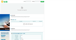 Desktop Screenshot of nonghyup.campus21.co.kr